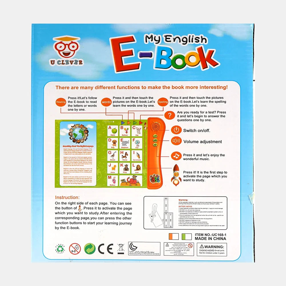 My English E Book | Educational Book