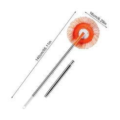 New Wall Duster Round